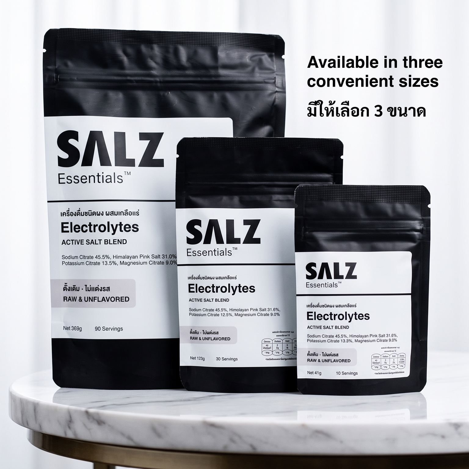 SALZ Essentials – Active Salt Blend